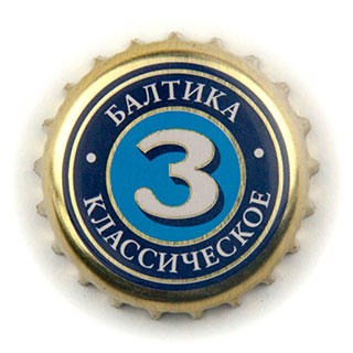 Baltika No.3 2016 crown cap