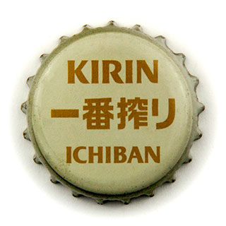 Kirin Ichiban crown cap